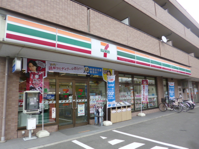 コンビニ　セブンイレブン仙台沖野店（コンビニ）まで307m