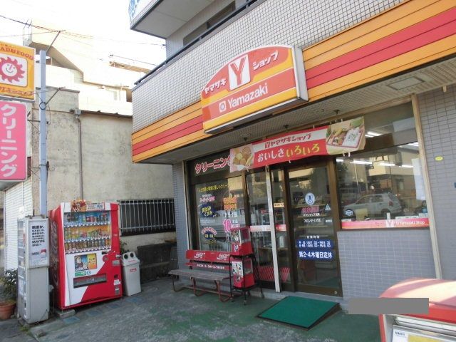 コンビニ　デイリーヤマザキ浦安舞浜店（コンビニ）まで208m
