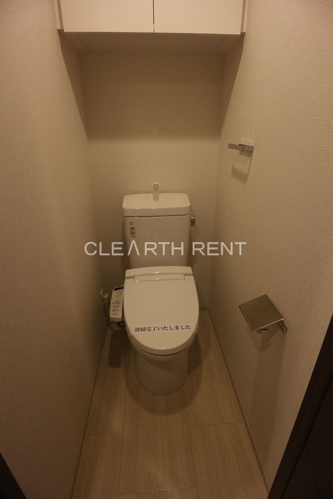 トイレ　同タイプ別住戸写真となります。現況と異なる場合がございます。