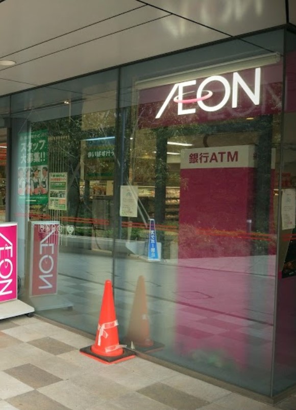 スーパー　まいばすけっと大崎駅前店（スーパー）まで270m