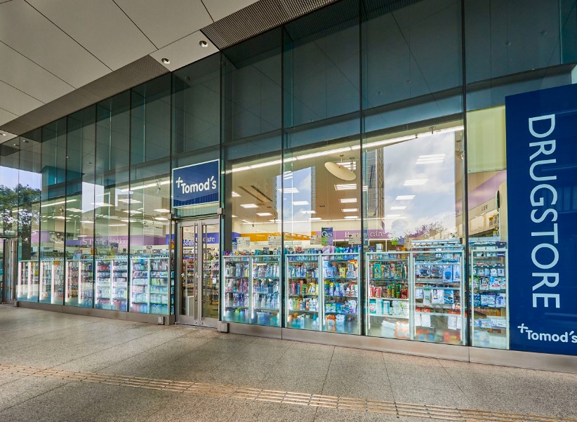 ドラックストア　トモズThinkPark店（ドラッグストア）まで90m