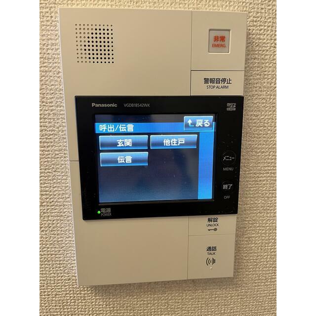 セキュリティ　カラーＴＶモニタ付きオートロック♪