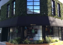 ショッピングセンター　VAN蔵前（ショッピングセンター）まで177m