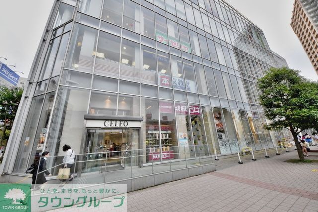 ショッピングセンター　セレオ武蔵小金井（ショッピングセンター）まで1060m