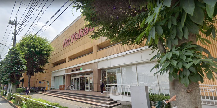 ショッピングセンター　イト－ヨ－カド－昭島店（ショッピングセンター）まで435m