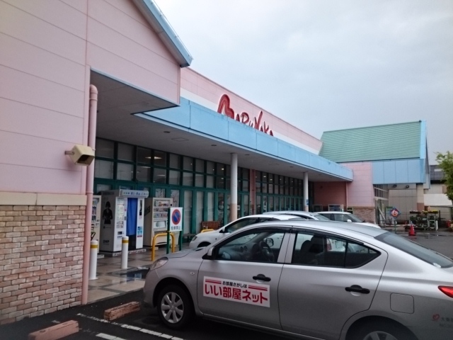 スーパー　マルナカ高岡店（スーパー）まで900m