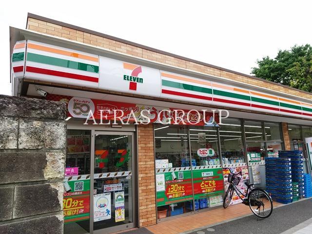 コンビニ　セブン-イレブン 中野もみじ山通り店（コンビニ）まで337m