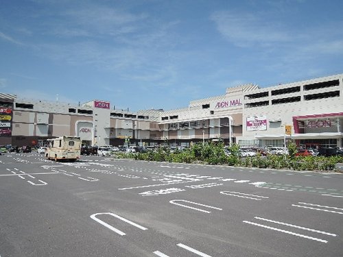 ショッピングセンター　イオン船橋店（ショッピングセンター）まで887m