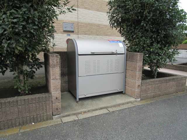 その他　ゴミ捨て場