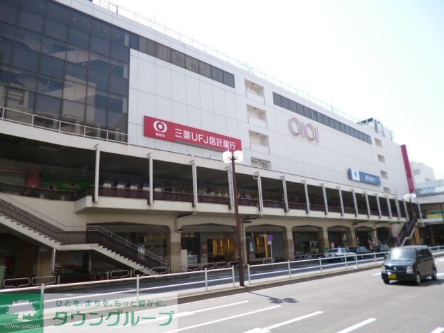 その他　マルイ（その他）まで500m