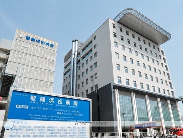 病院　聖隷浜松（病院）まで420m