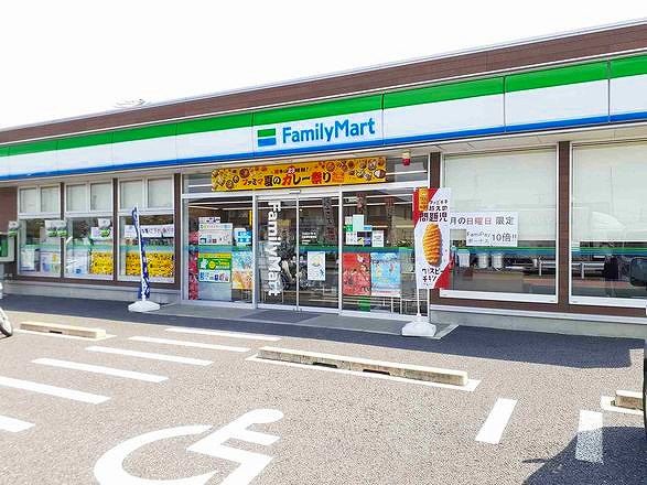 コンビニ　ファミリーマート　東町藤塚店（コンビニ）まで390m