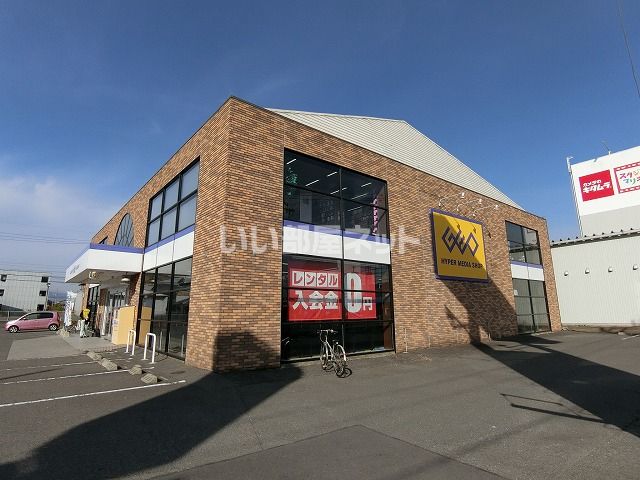 レンタルビデオ　ゲオ 大垣築捨店（レンタルビデオ）まで491m