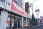 ドラックストア　ツルハドラッグ仙台保春院前丁店（ドラッグストア）まで350m