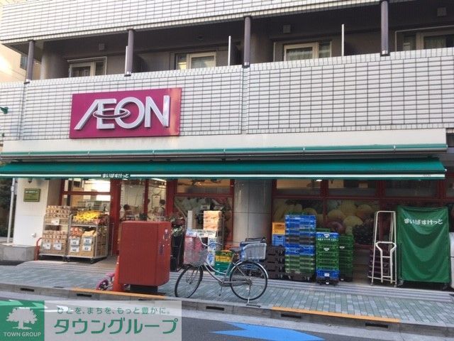 その他　まいばすけっと 合羽橋北店