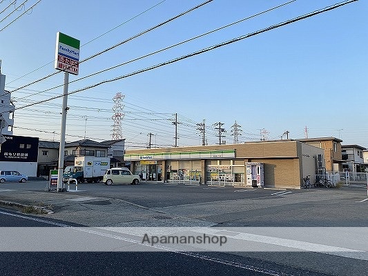 コンビニ　ファミリーマート高砂松陽一丁目店（コンビニ）まで398m