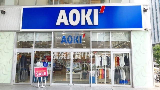 その他　AOKI横浜みなとみらい店（その他）まで319m