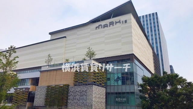 ショッピングセンター　MARK　ISみなとみらい店（ショッピングセンター）まで698m