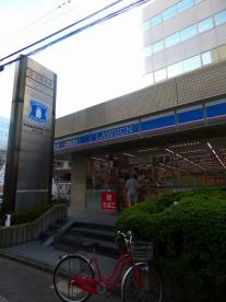 コンビニ　ローソン 北大塚一丁目店（コンビニ）まで389m
