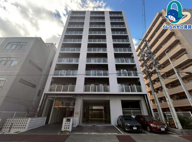 建物外観　くじらのゼロ賃貸は＼仲介手数料0円×初期費用最安×全国対応／