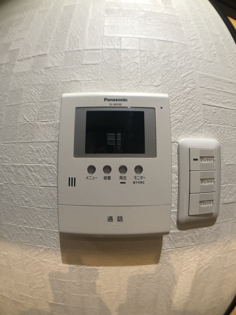 田川1丁目戸建IIのその他写真