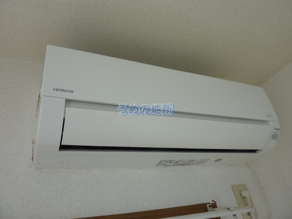 その他設備　エアコン