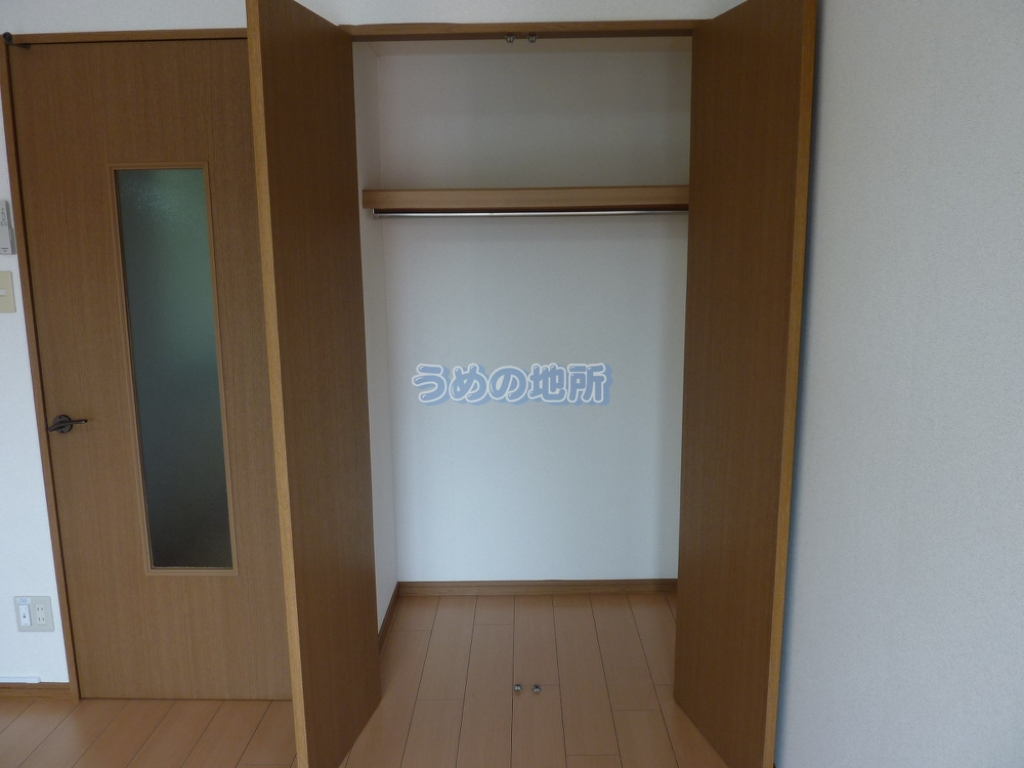 収納　収納