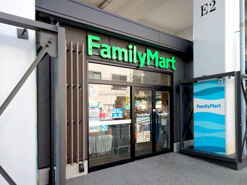 コンビニ　ファミリーマートエキア竹ノ塚店（コンビニ）まで310m