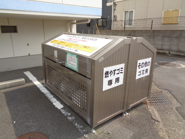 その他　敷地内ゴミ置き場