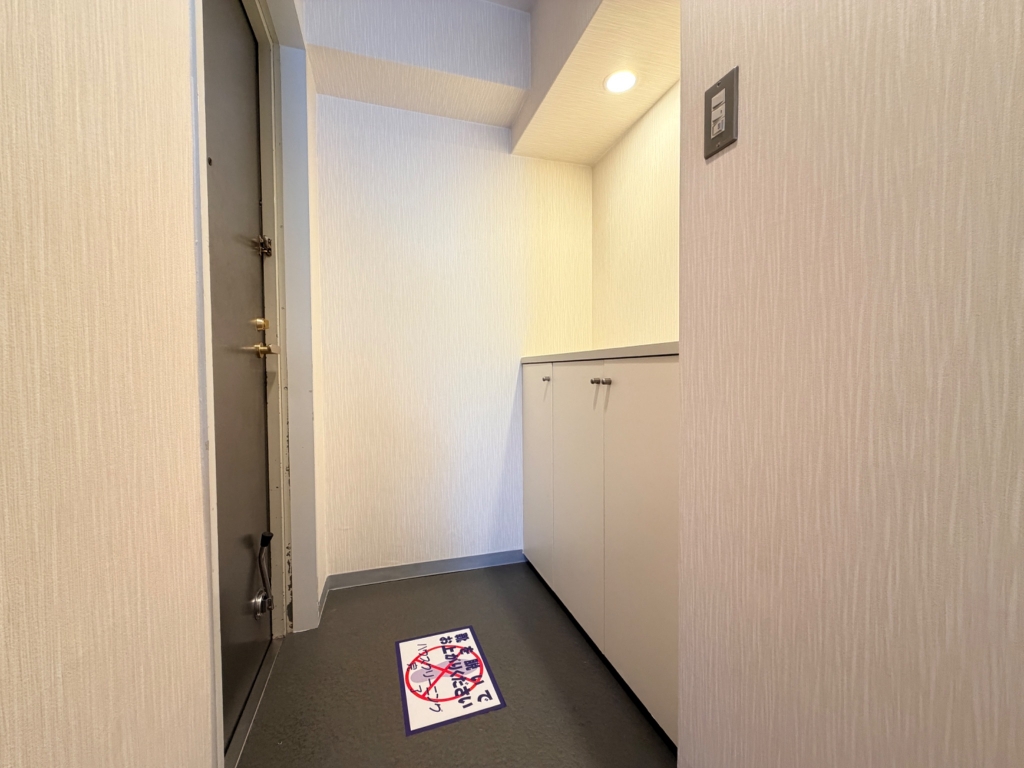 シェリール苦楽園2の玄関写真