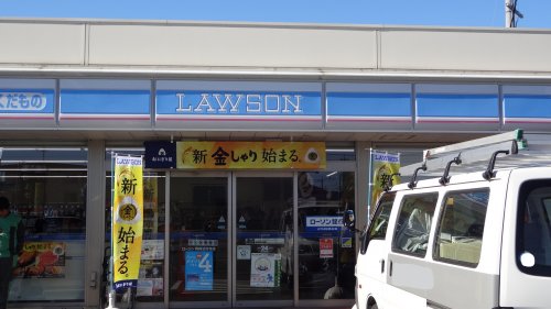 コンビニ　ローソン 岡崎法性寺店（コンビニ）まで491m
