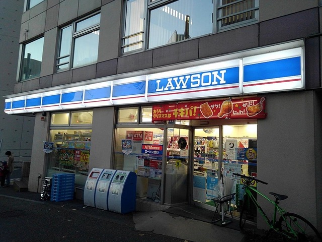 コンビニ　ローソン 東大井五丁目店（コンビニ）まで751m