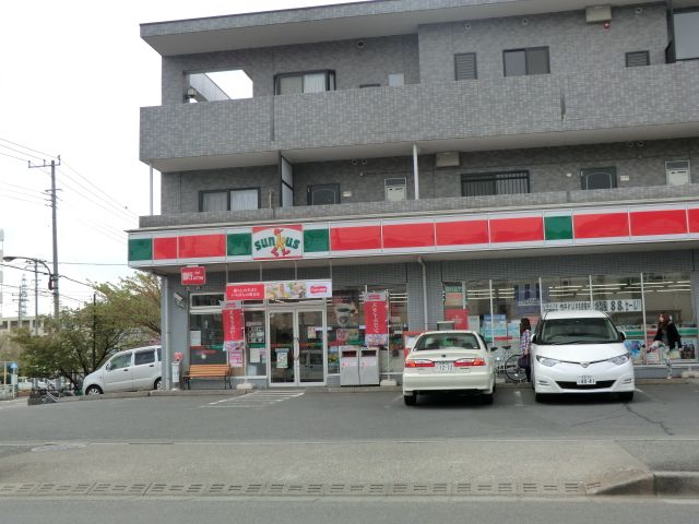 コンビニ　サンクス町田南大谷店（コンビニ）まで489m