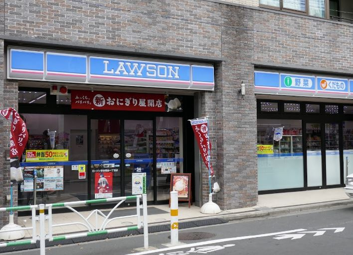 コンビニ　ローソン渋谷初台一丁目店（コンビニ）まで169m
