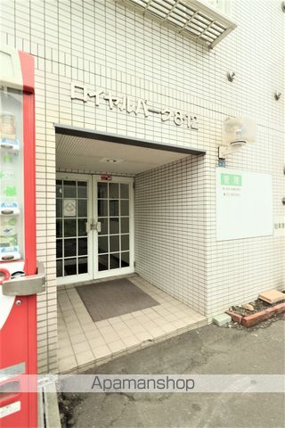 ロビー　ロビー