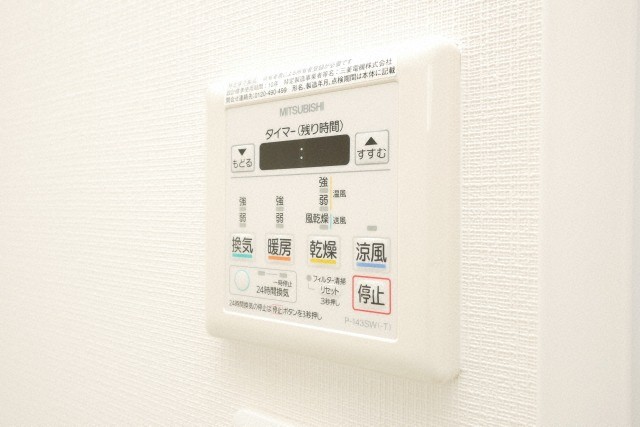 その他設備　浴室乾燥機です