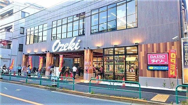 その他　ザ・ダイソー オオゼキ杉並和田店（その他）まで321m