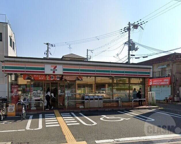 コンビニ　セブンイレブン摂津香露園店（コンビニ）まで126m