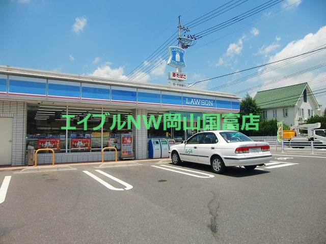 コンビニ　ローソン桜が丘西二丁目店（コンビニ）まで1260m