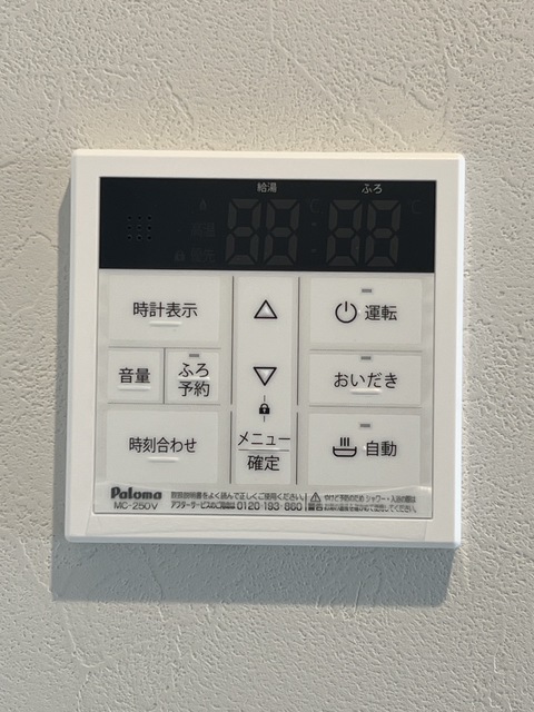 リアライズ堺宿院のその他写真