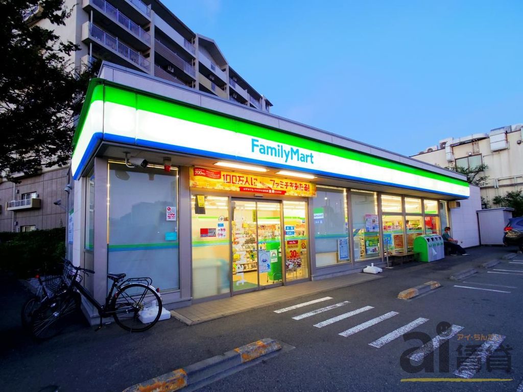 コンビニ　ファミリーマート三鷹台団地南店（コンビニ）まで490m