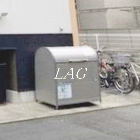 その他共有部分　共用部です。