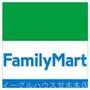 その他　ファミリーマートうきは吉井バイパス店（その他）まで686m