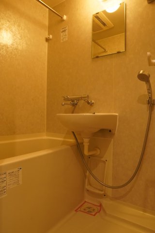 バス・シャワールーム　バス※別部屋参考写真