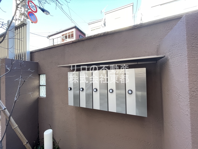 その他共有部分　集合ポスト付き！