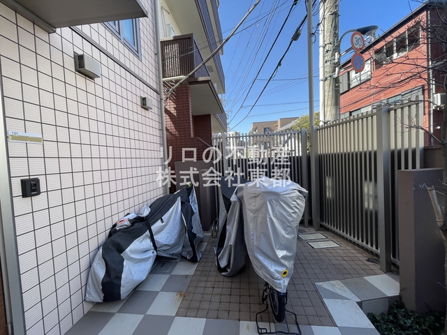 その他共有部分　自転車置場