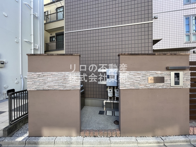 その他共有部分　共用部
