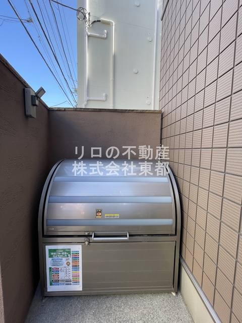 その他共有部分　ＢＯＸタイプのごみ置き場で清潔ですね♪