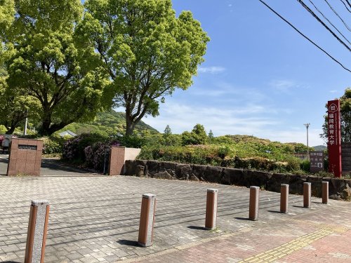 大学・短大　国立福岡教育大学（大学・短大）まで1405m