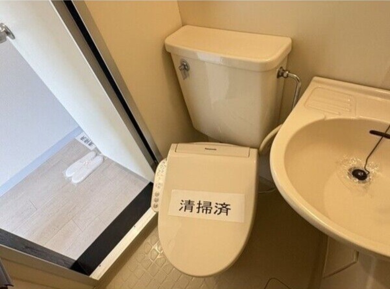 トイレ　図面と現状に相違がある場合には現状を優先